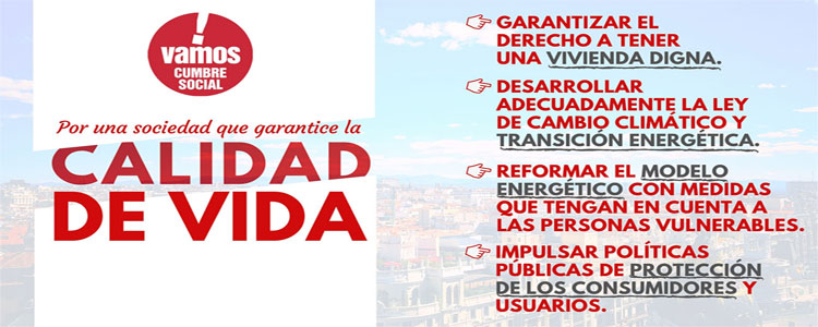 Noticia de Almera 24h: La Cumbre Social reclama recuperar los derechos y prestaciones sociales recortados en los ltimos aos