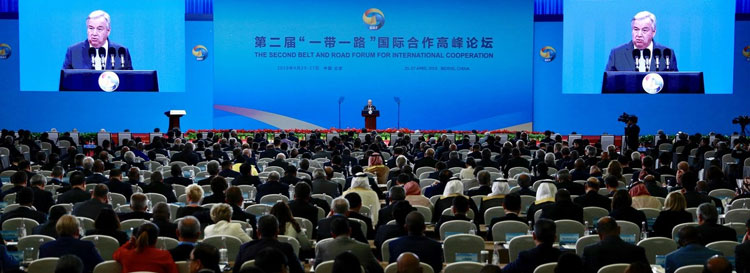 Noticia de Almera 24h: El Secretario General de Naciones Unidas llama en China a movilizar recursos a favor del desarrollo sostenible