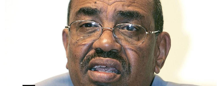 Sudn: El expresidente Omar al Bashir debe comparecer ante el Tribunal Penal Internacional